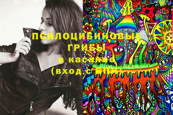 MDMA Майский