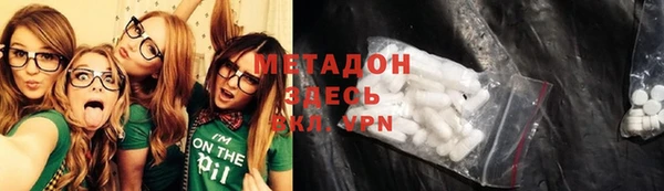 PSILOCYBIN Магас