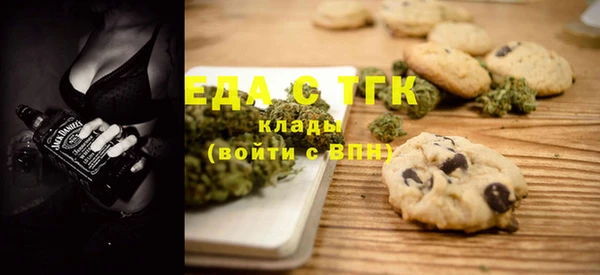 PSILOCYBIN Магас