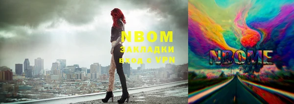 MDMA Майский