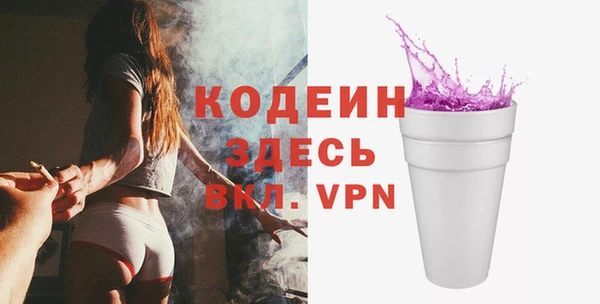 PSILOCYBIN Магас