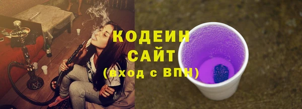 PSILOCYBIN Магас