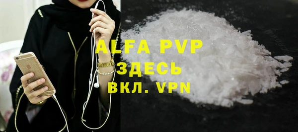 MDMA Майский