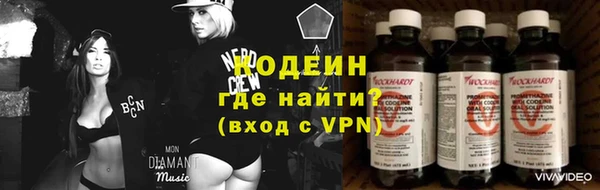 MDMA Майский
