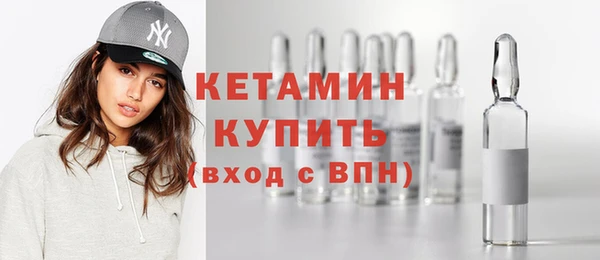 MDMA Майский