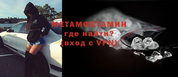 PSILOCYBIN Магас