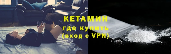 MDMA Майский