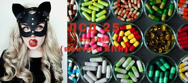 MDMA Майский