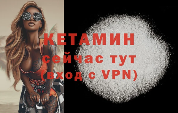 MDMA Майский