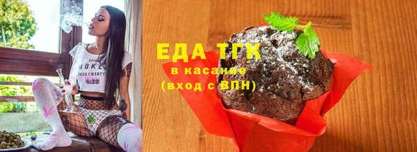 MDMA Майский