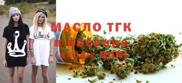 PSILOCYBIN Магас